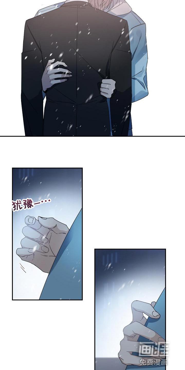 第134章：【番外】求婚
