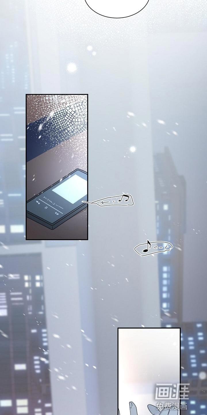 第134章：【番外】求婚