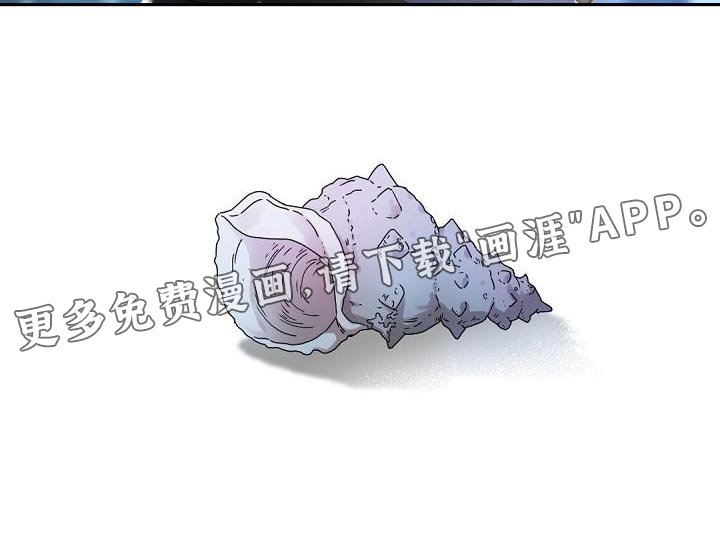 第134章：【番外】求婚