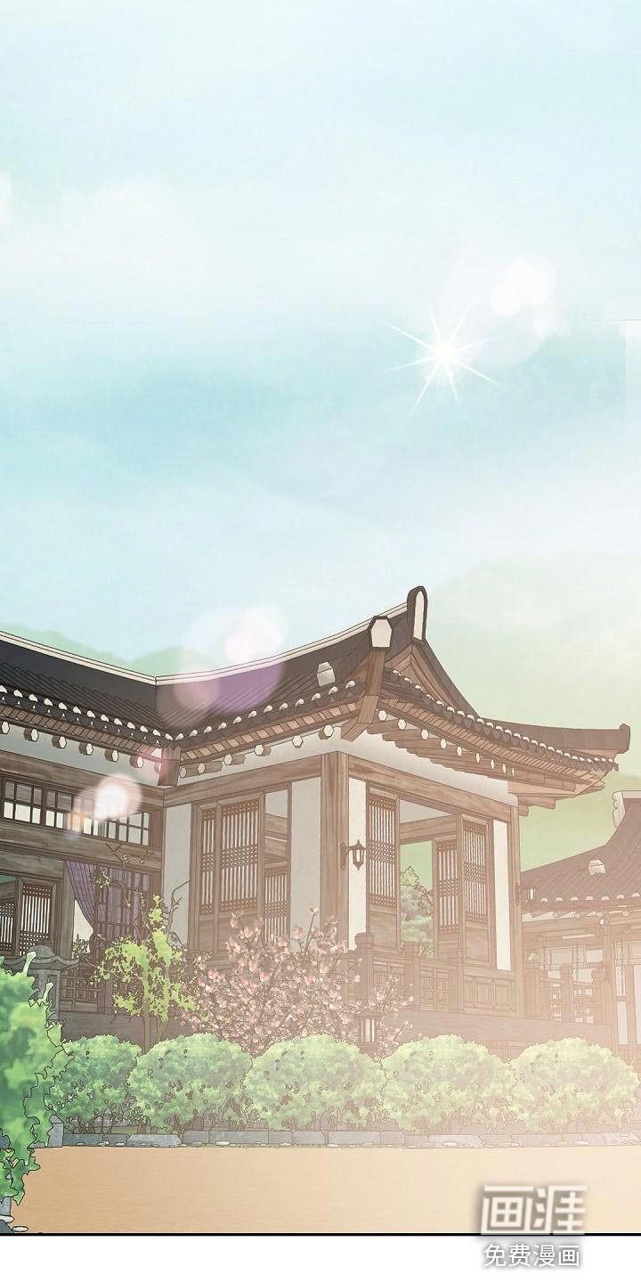 第137章：【番外】苦恼