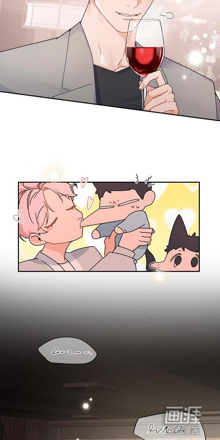 第140章：【番外】焦躁不安