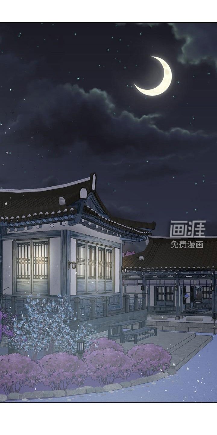 第141章：【番外】好爸爸