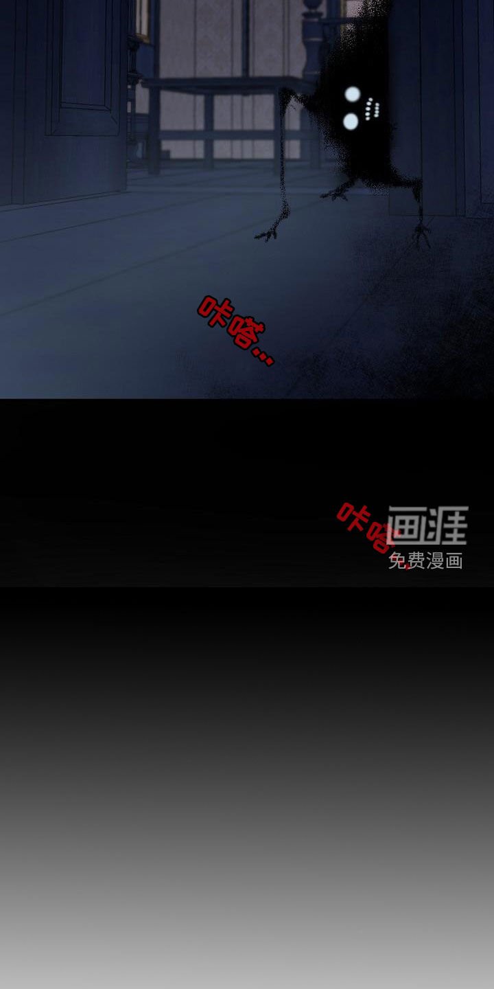 第141章：【番外】好爸爸