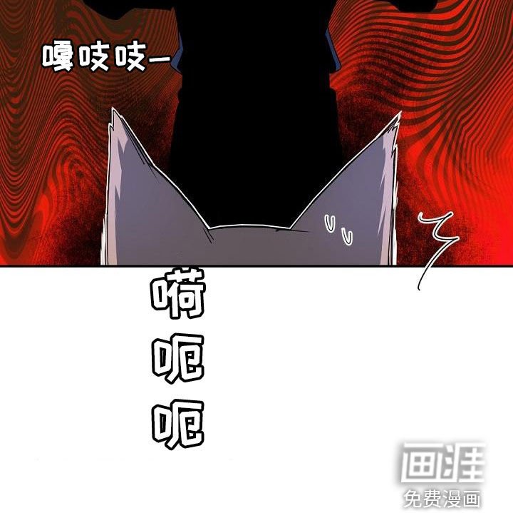 第141章：【番外】好爸爸