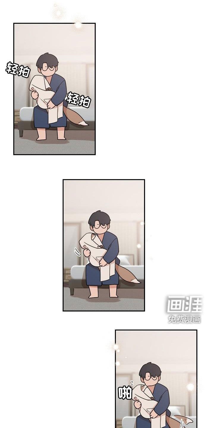 第142章：【番外】长大