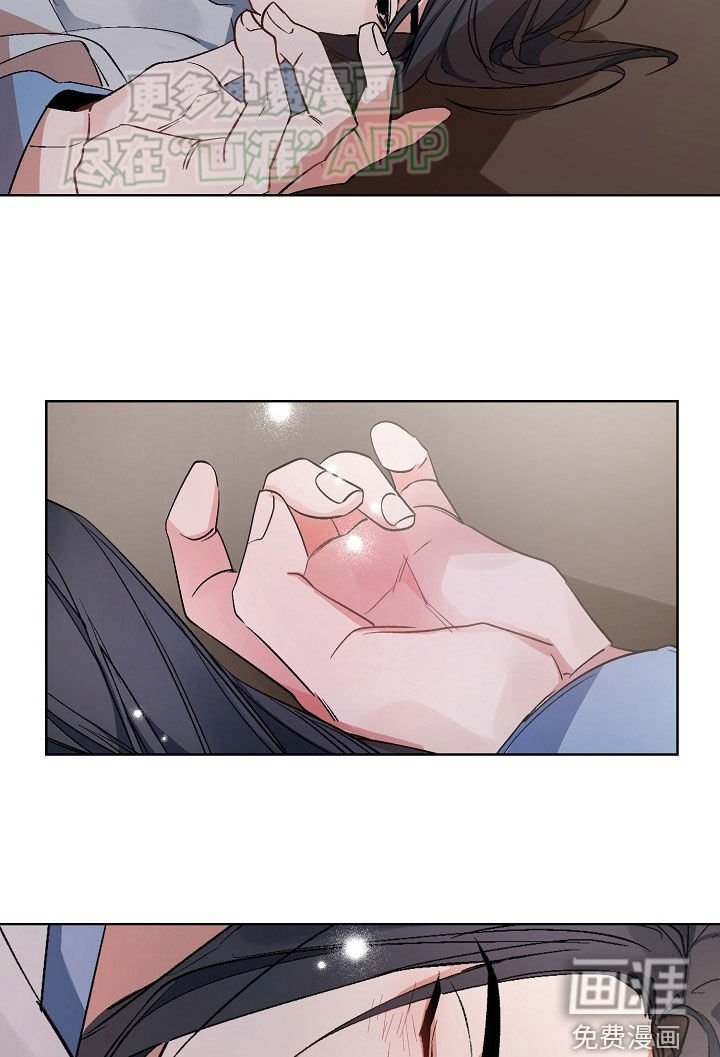 第152章：【番外】残忍的世界