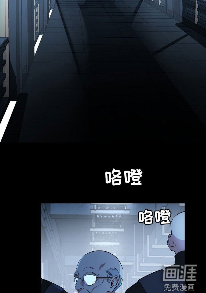 第157章：【番外】疯狂的实验