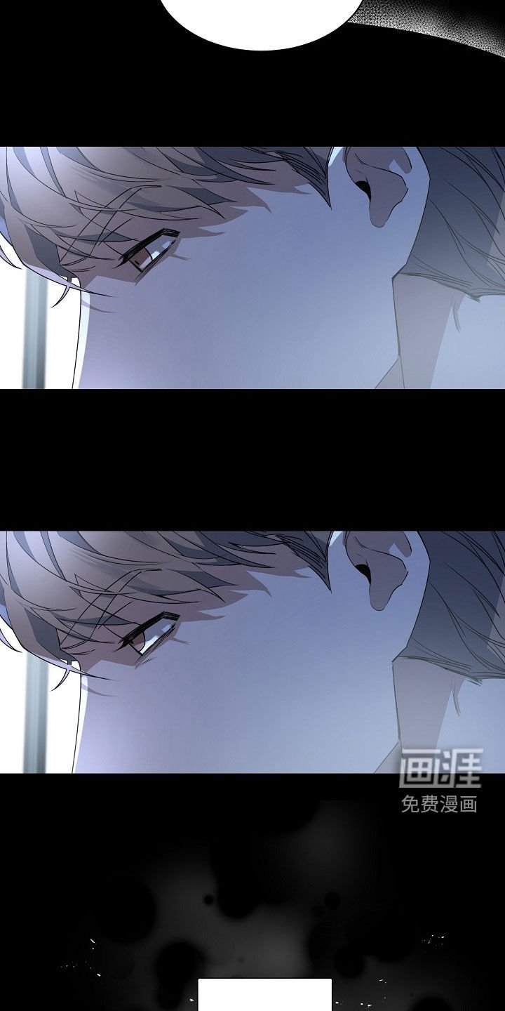 第158章：【番外】谎话