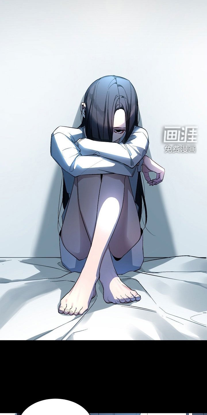 第158章：【番外】谎话