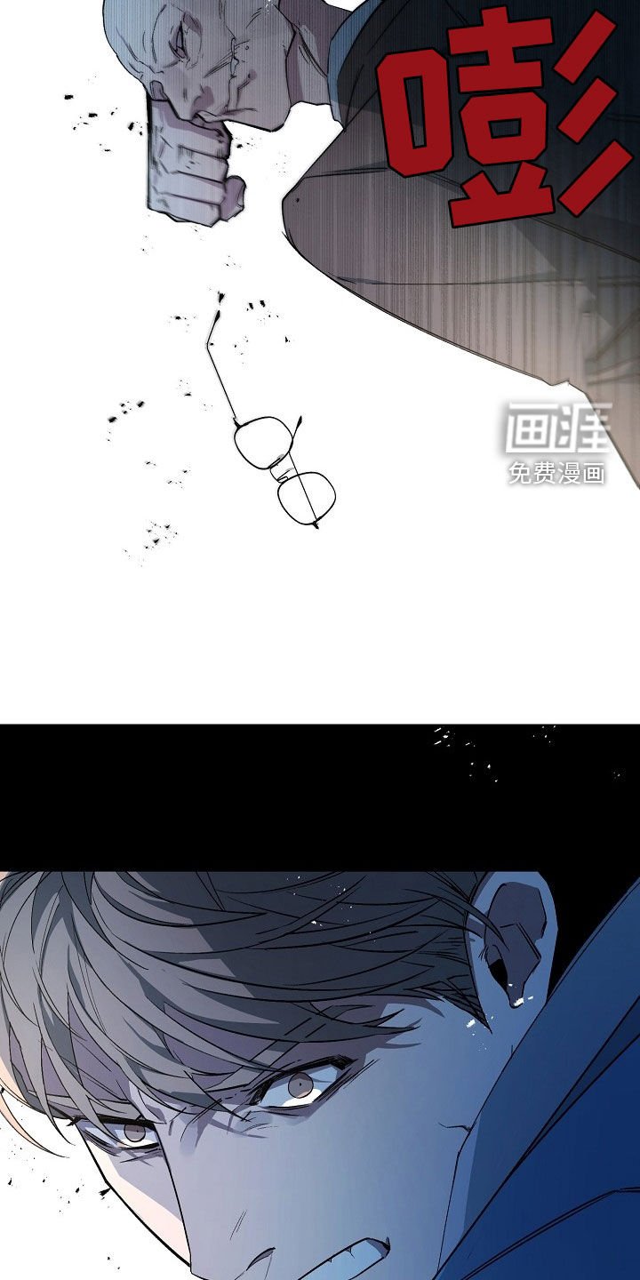 第158章：【番外】谎话