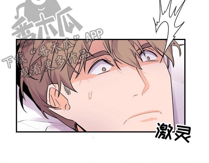 第16章：惩罚