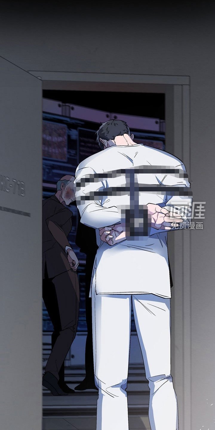 第160章：【番外】暴走