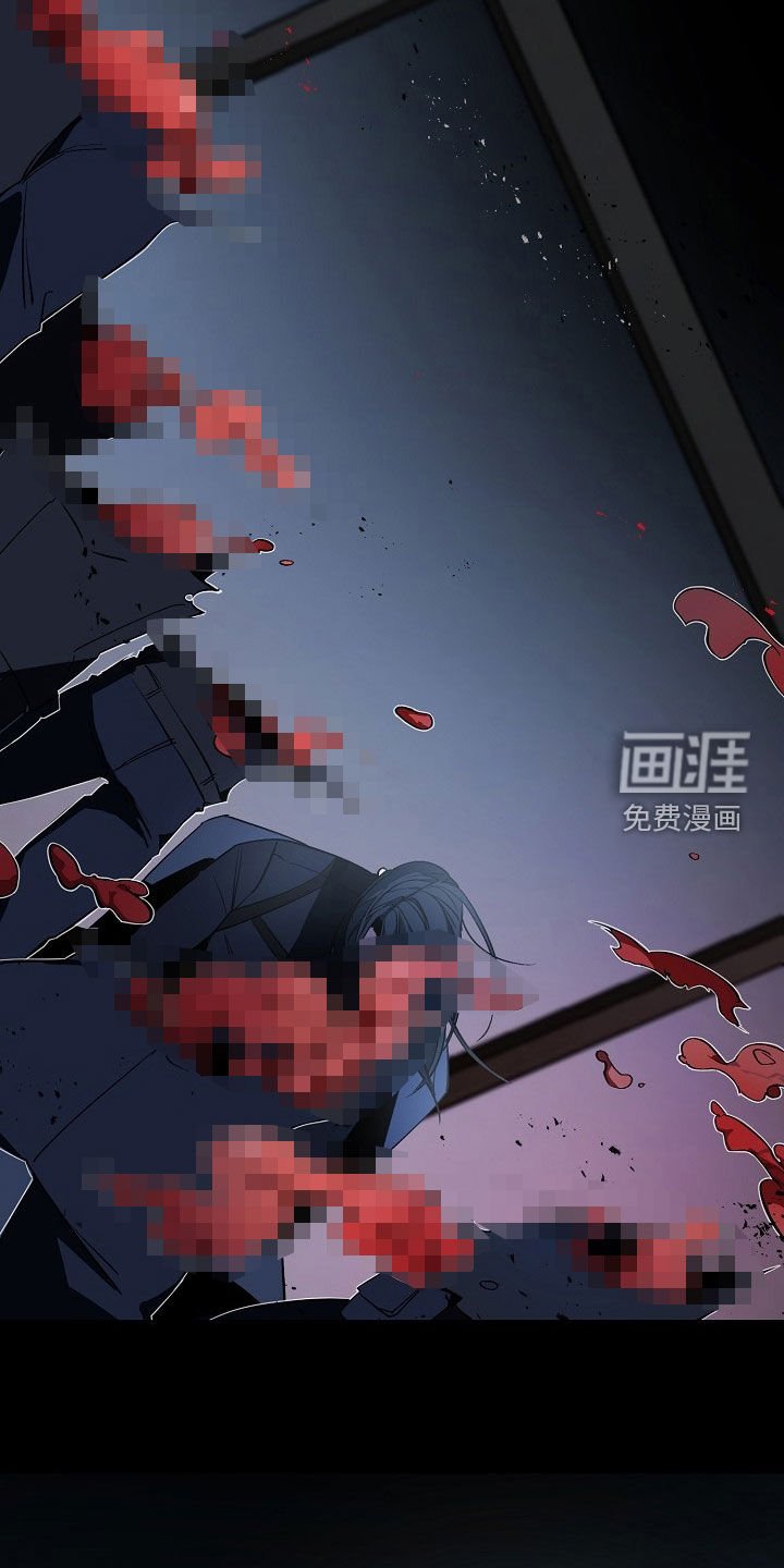 第160章：【番外】暴走