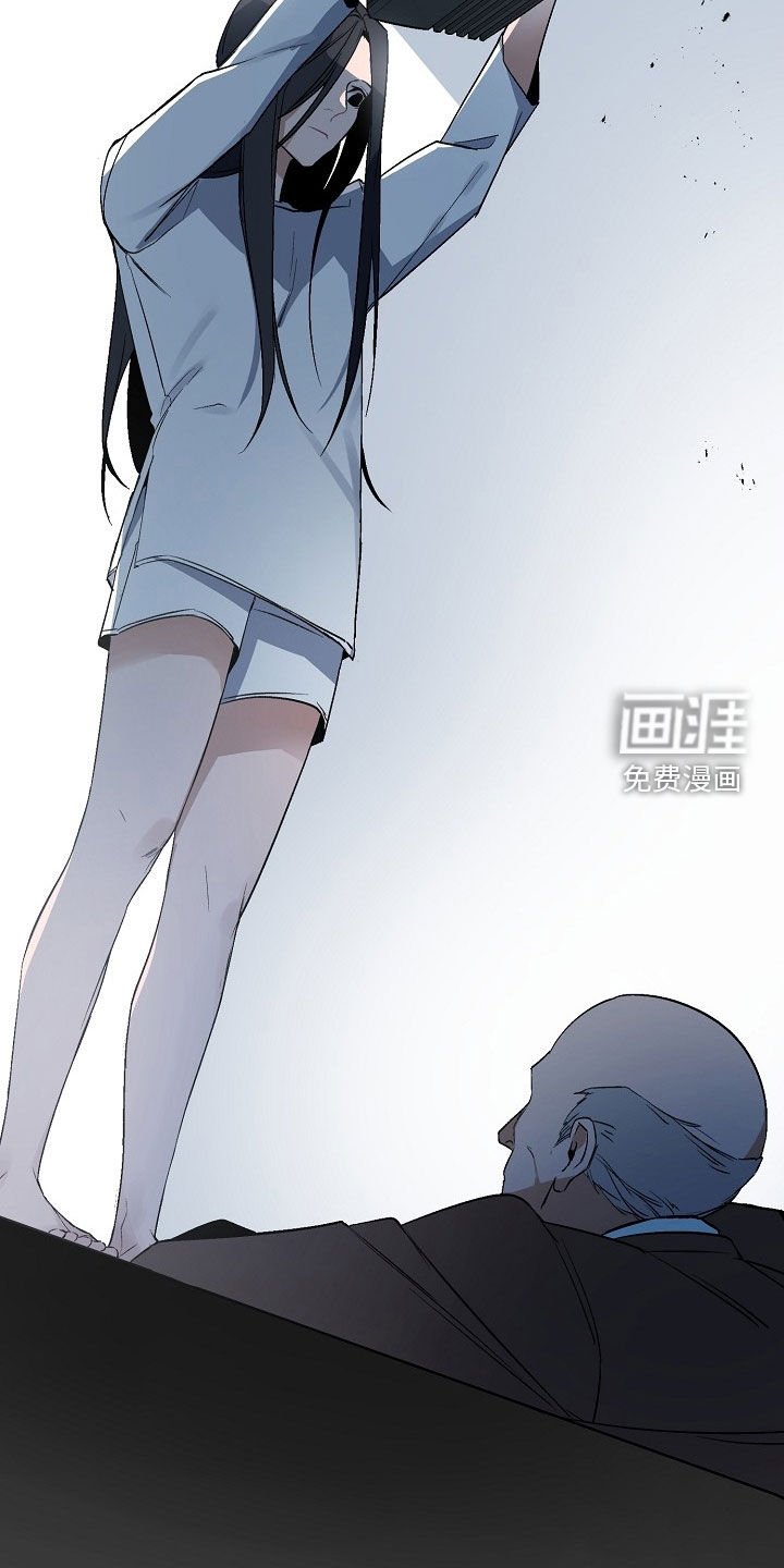 第160章：【番外】暴走
