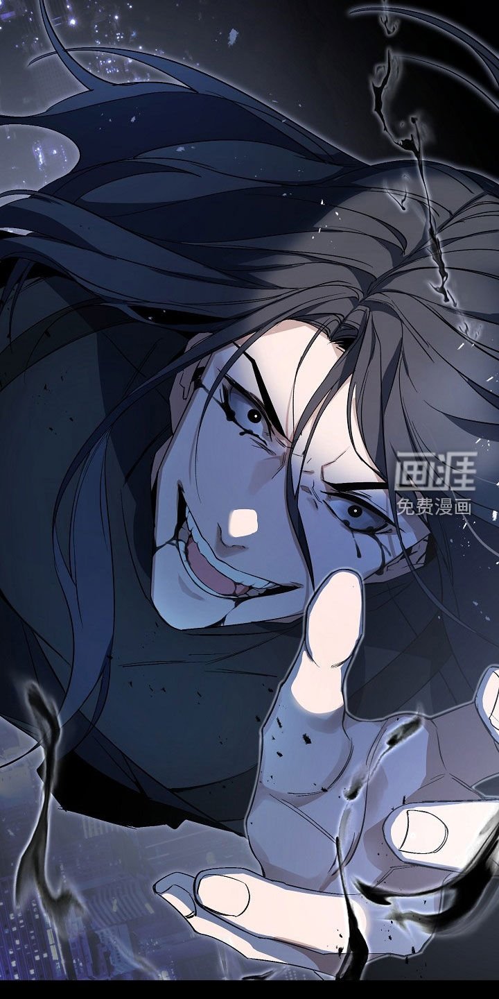 第160章：【番外】暴走