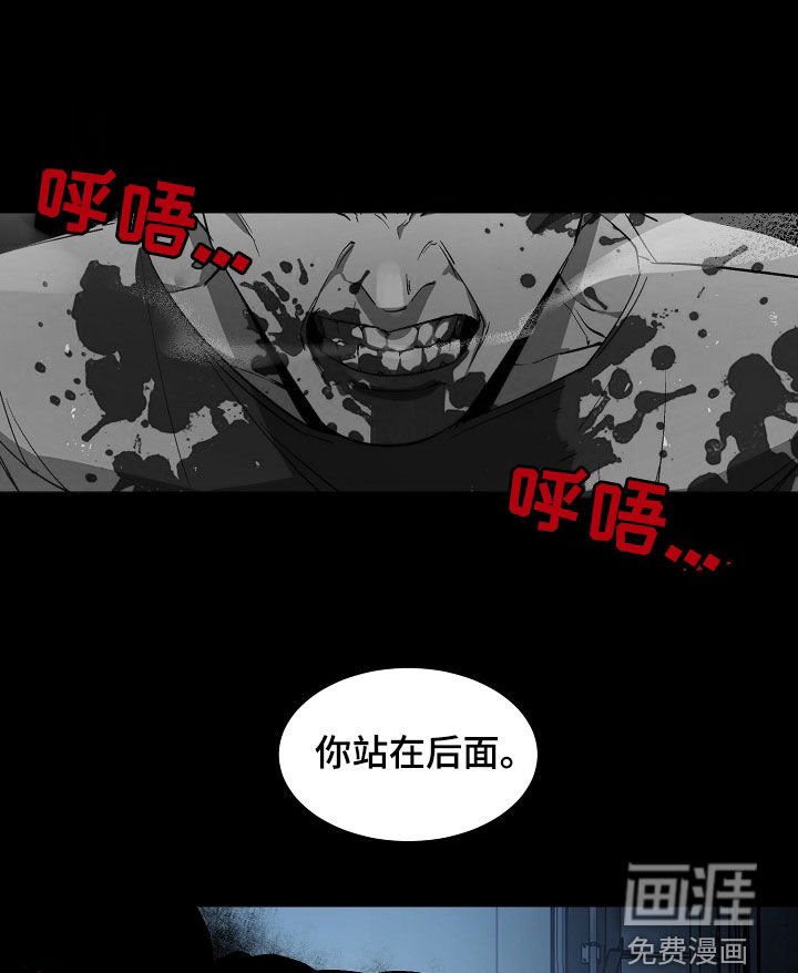 第161章：【番外】坟墓