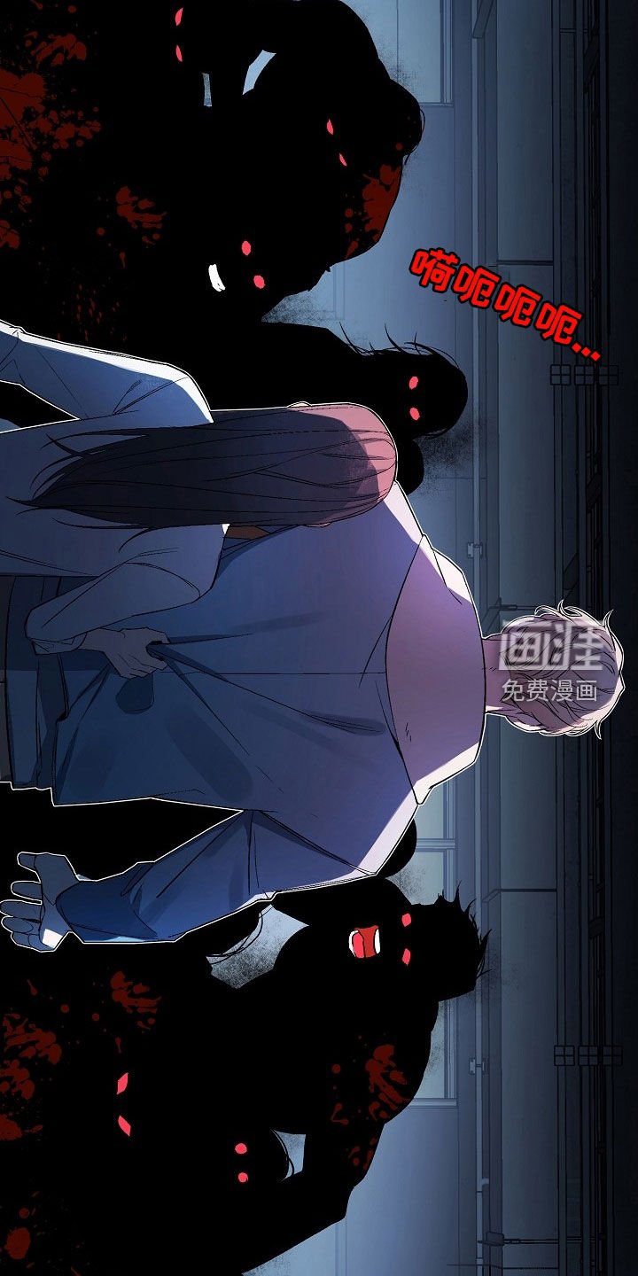 第161章：【番外】坟墓