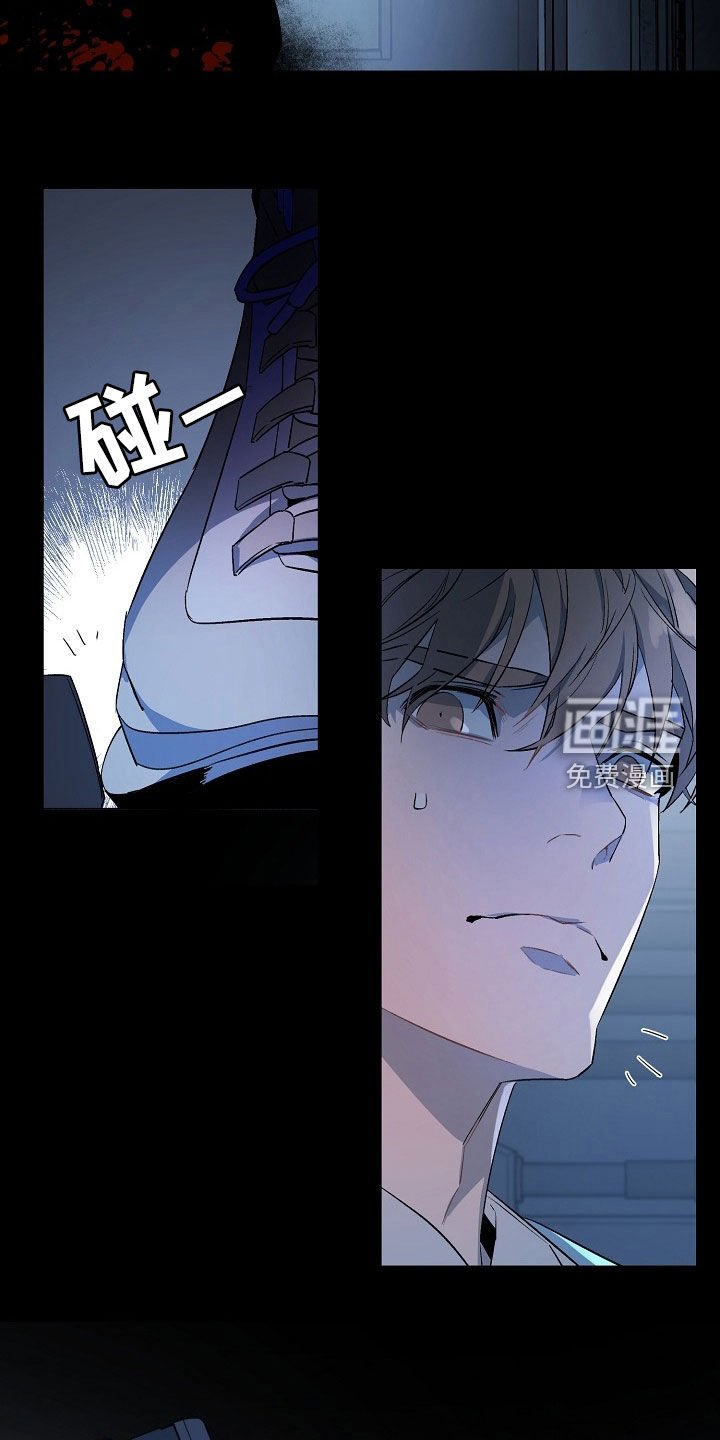 第161章：【番外】坟墓