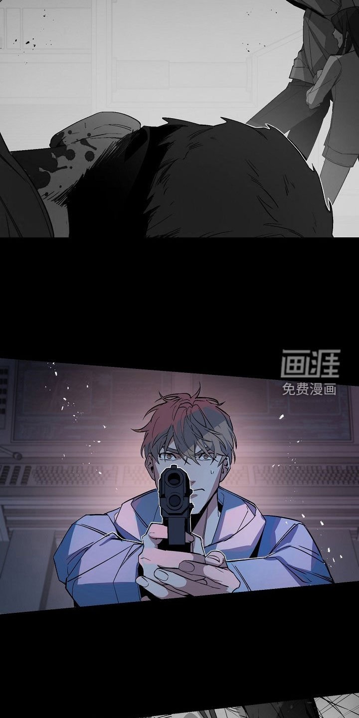 第161章：【番外】坟墓