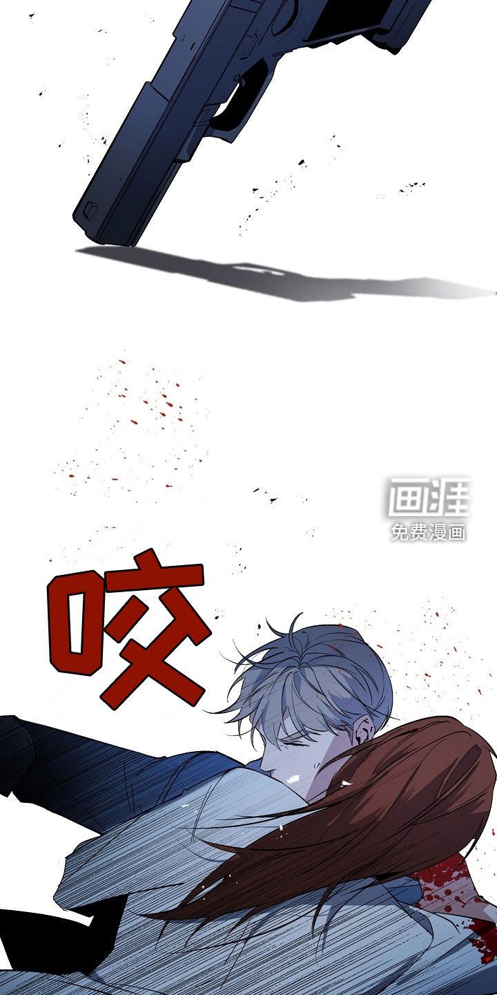 第161章：【番外】坟墓
