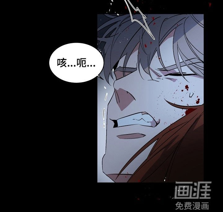 第161章：【番外】坟墓