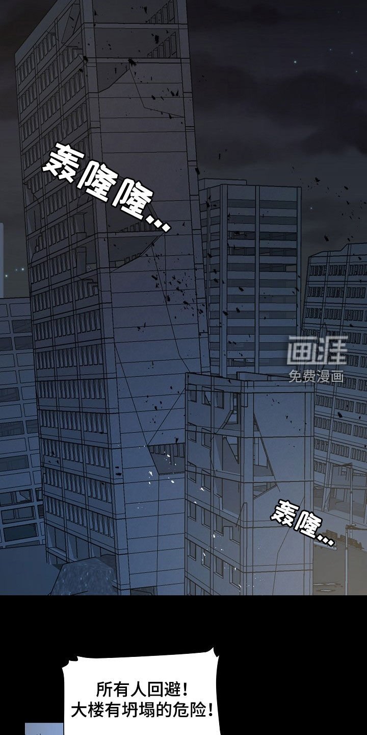 第162章：【番外】让我去见他