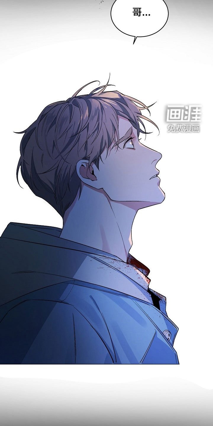 第162章：【番外】让我去见他