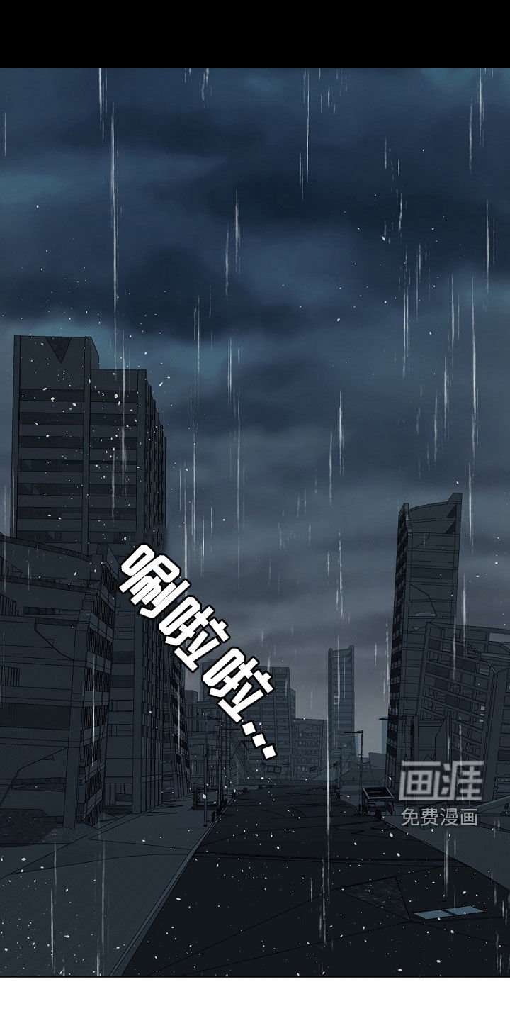 第163章：【番外】没时间犹豫