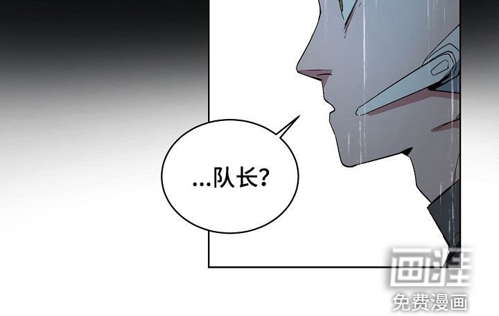 第163章：【番外】没时间犹豫