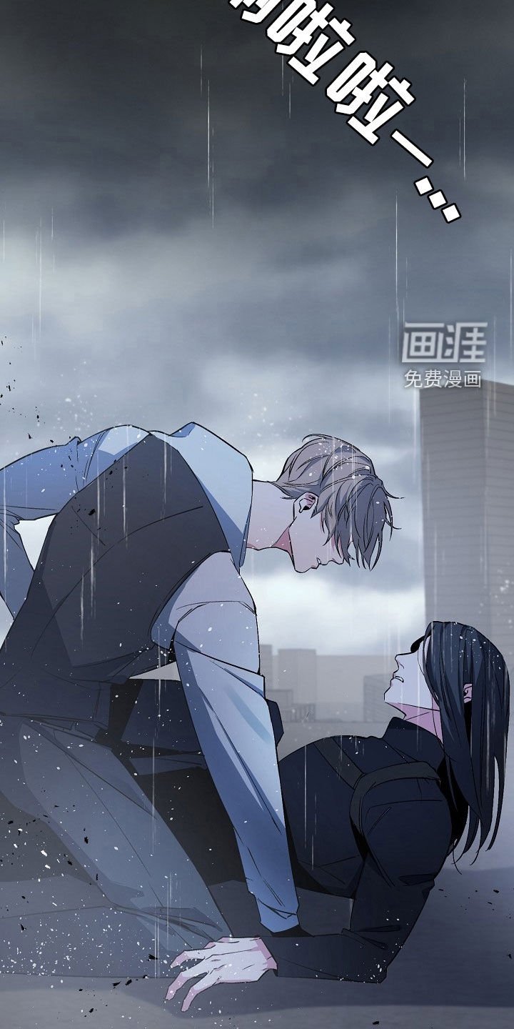 第164章：【番外】善良的人
