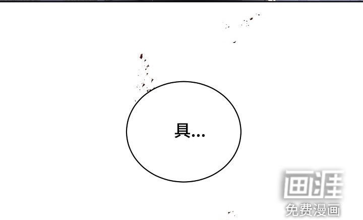 第164章：【番外】善良的人