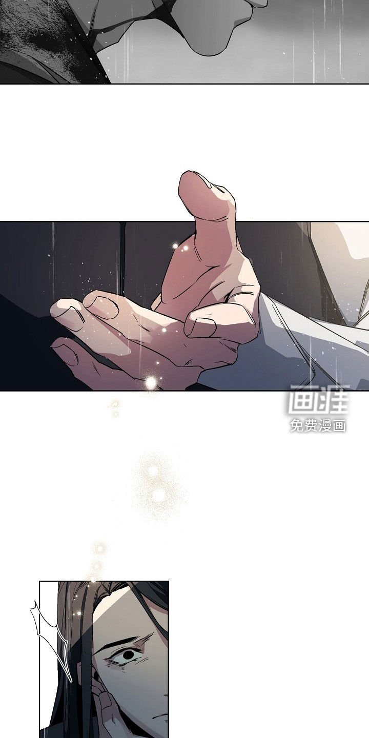 第166章：【番外】平息