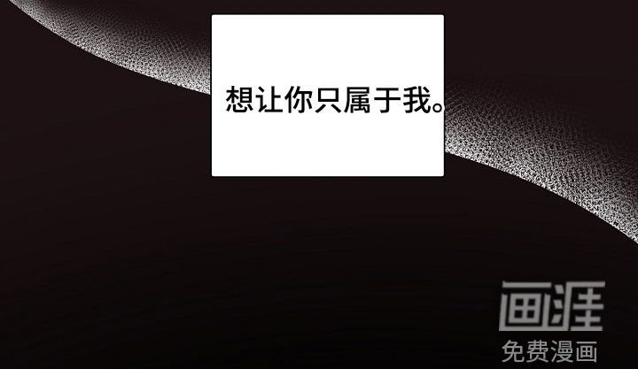 第169章：【特别篇】拍摄结束