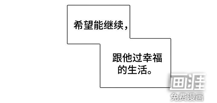 第169章：【特别篇】拍摄结束