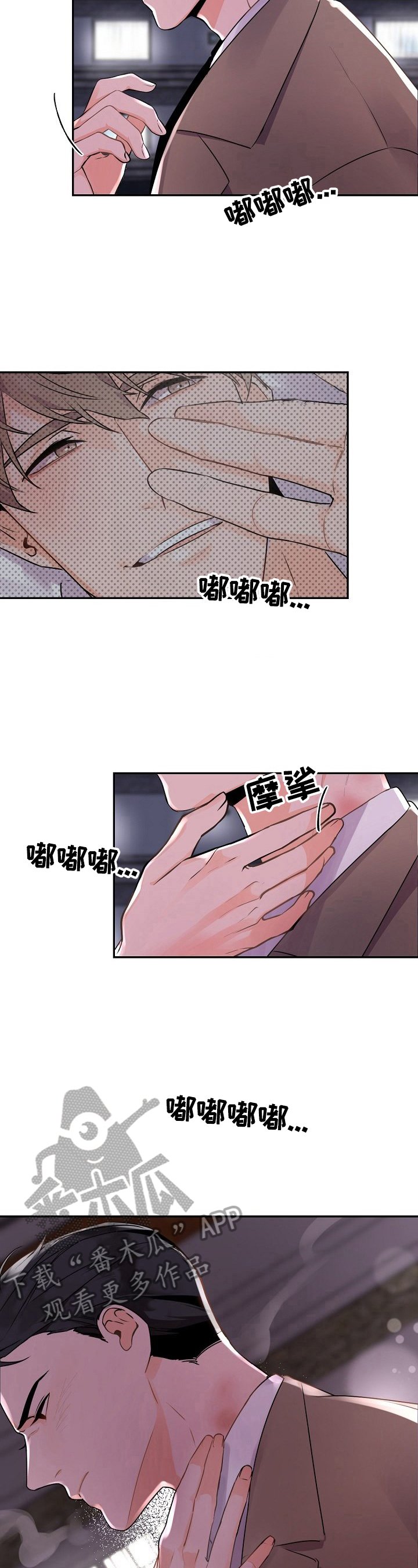 第17章：搬家了