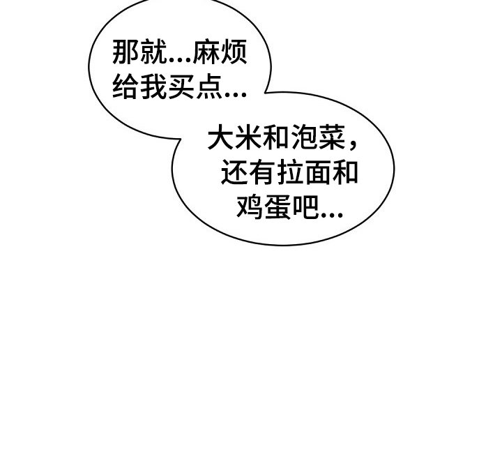第17章：搬家了