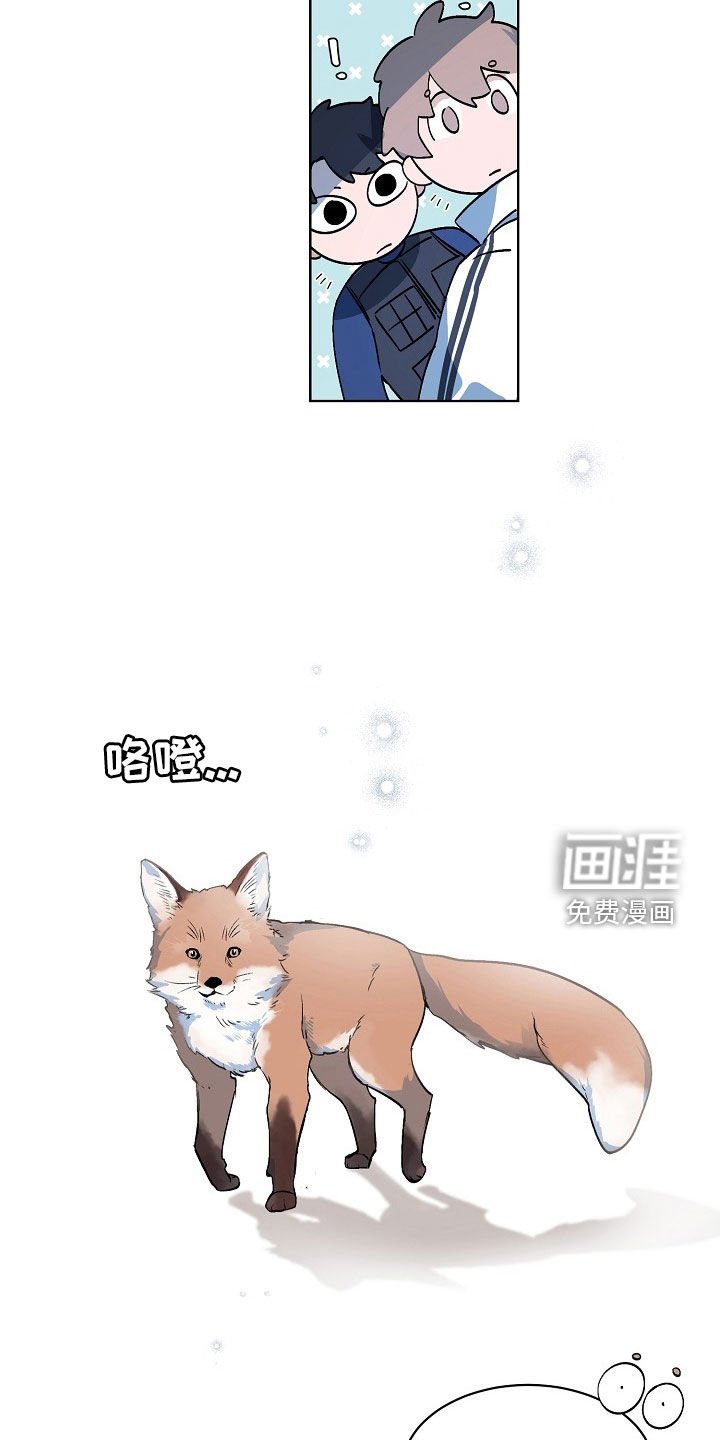 第170章：【特别篇】永远不会结束