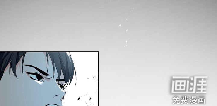 第173章：【番外】真是无法理解