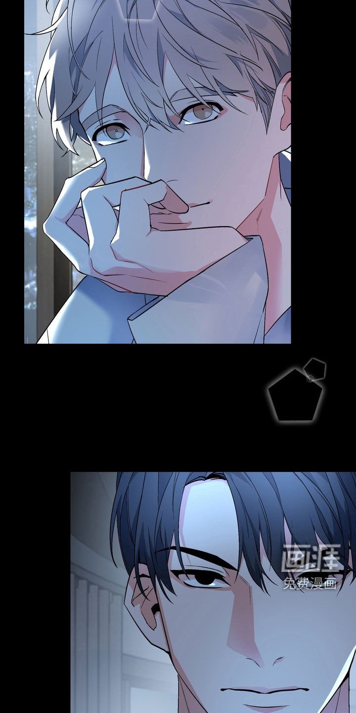 第174章：【番外】真是糟糕