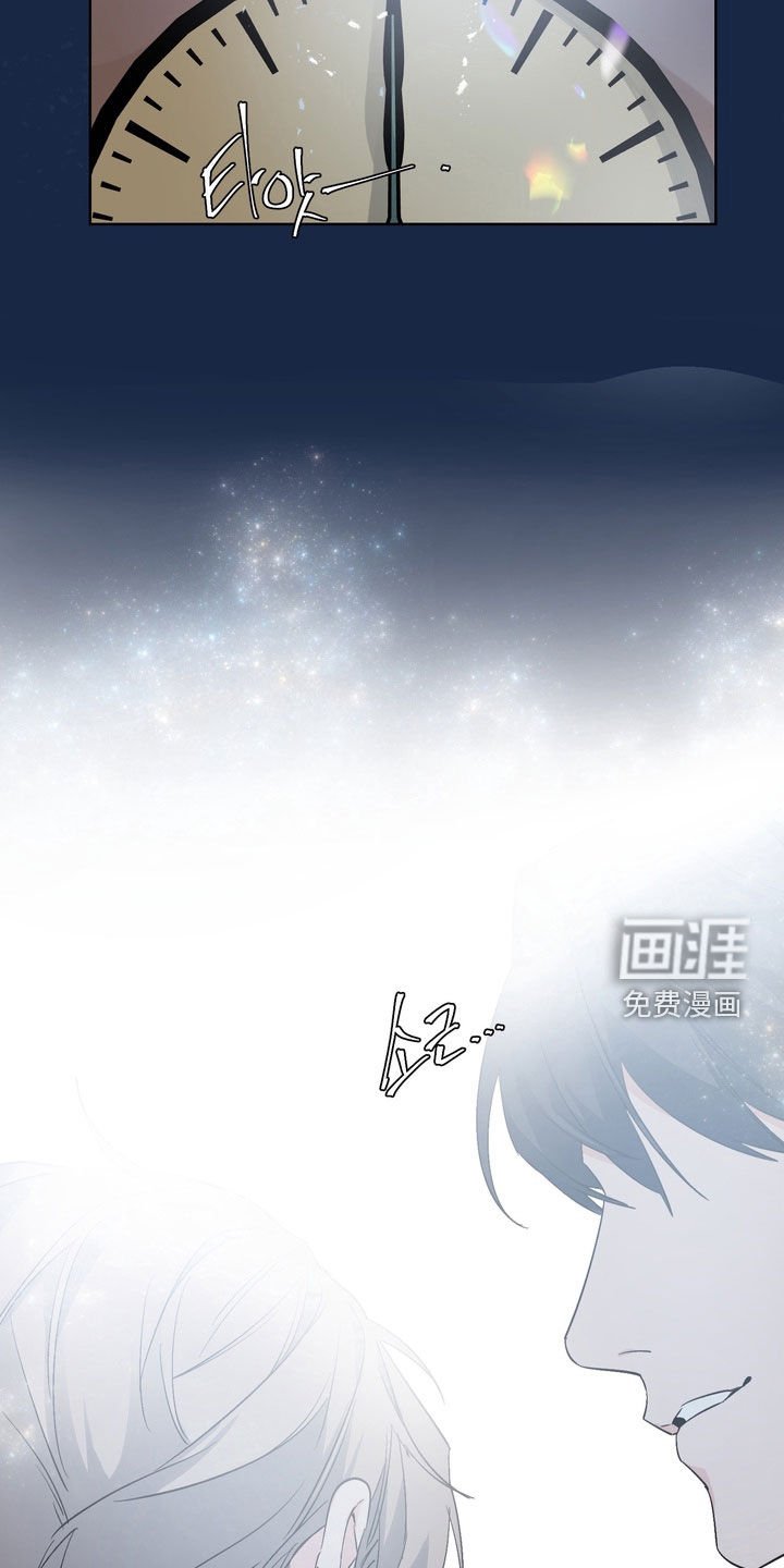第175章：【番外】新衣服