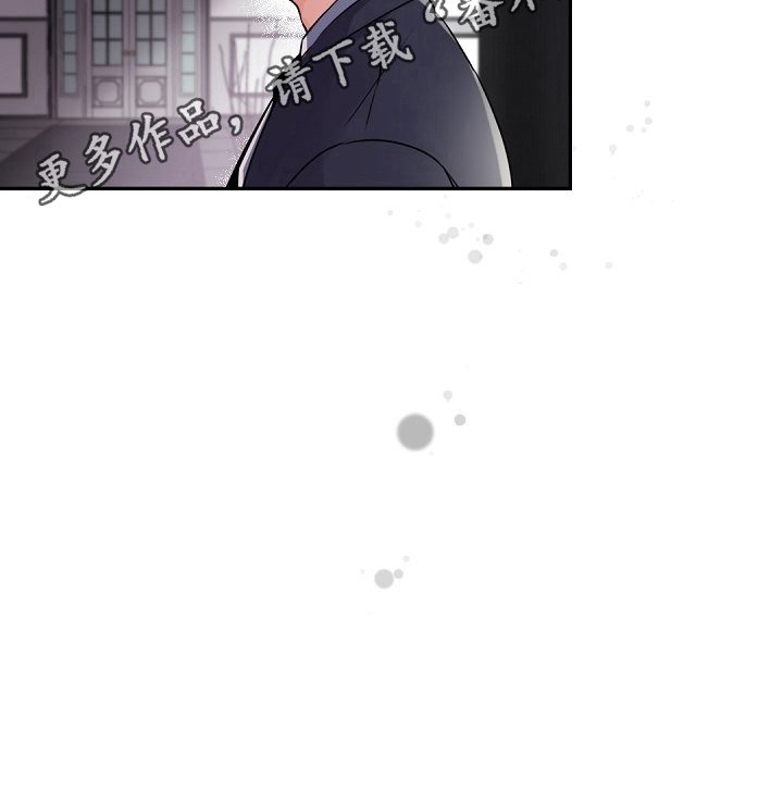 第18章：劝告