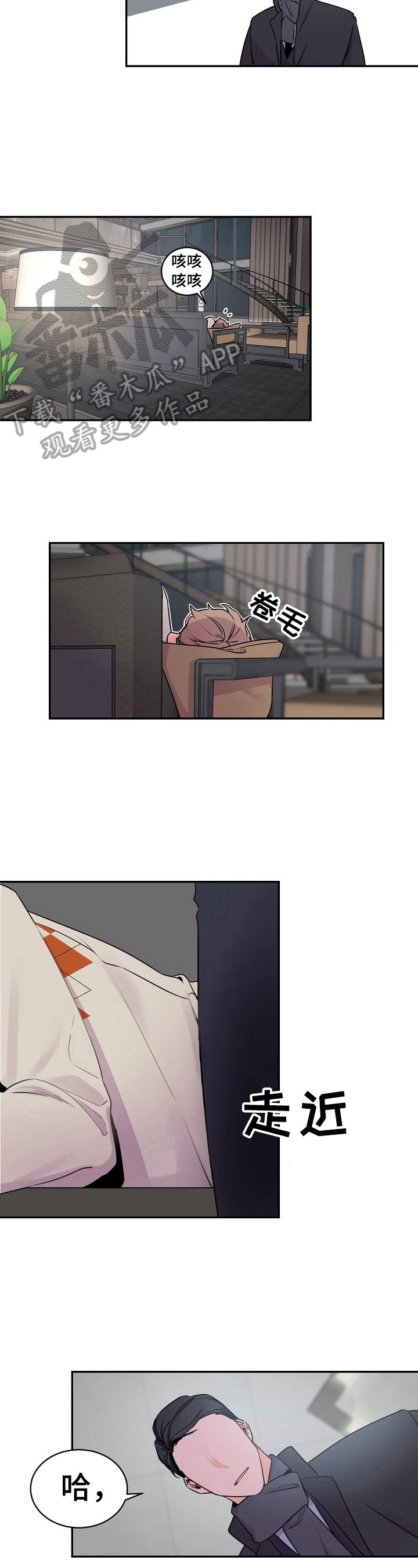 第19章：直觉