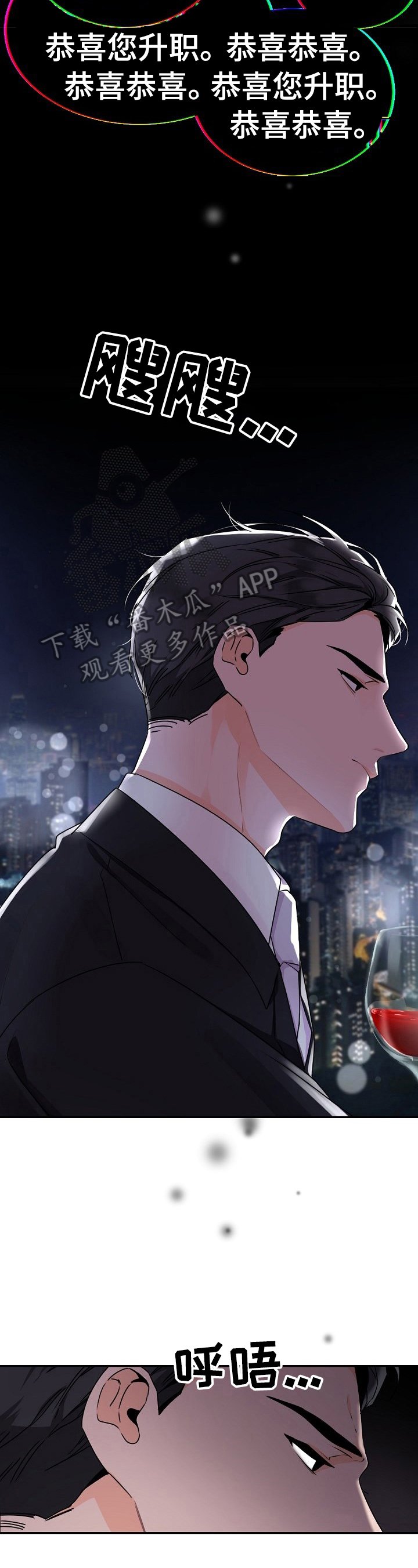 第25章：一起学习