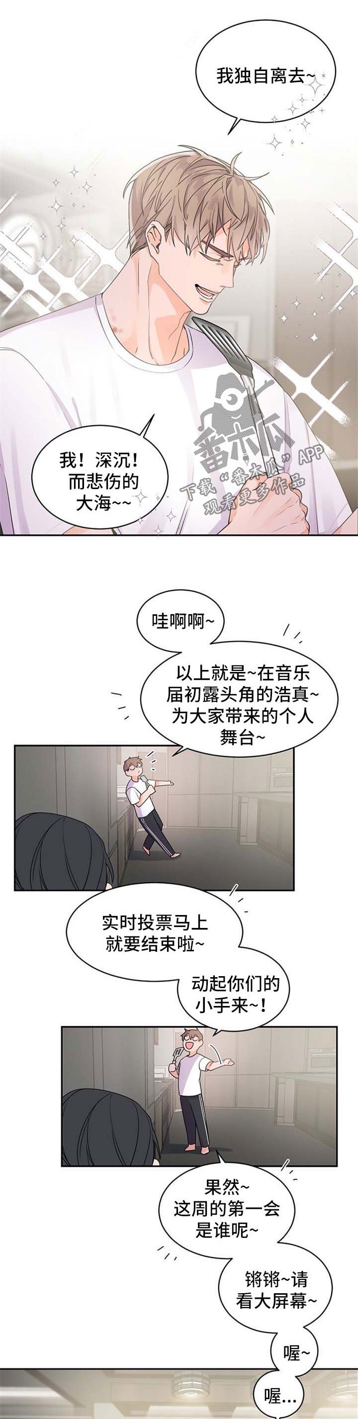 第33章：离谱