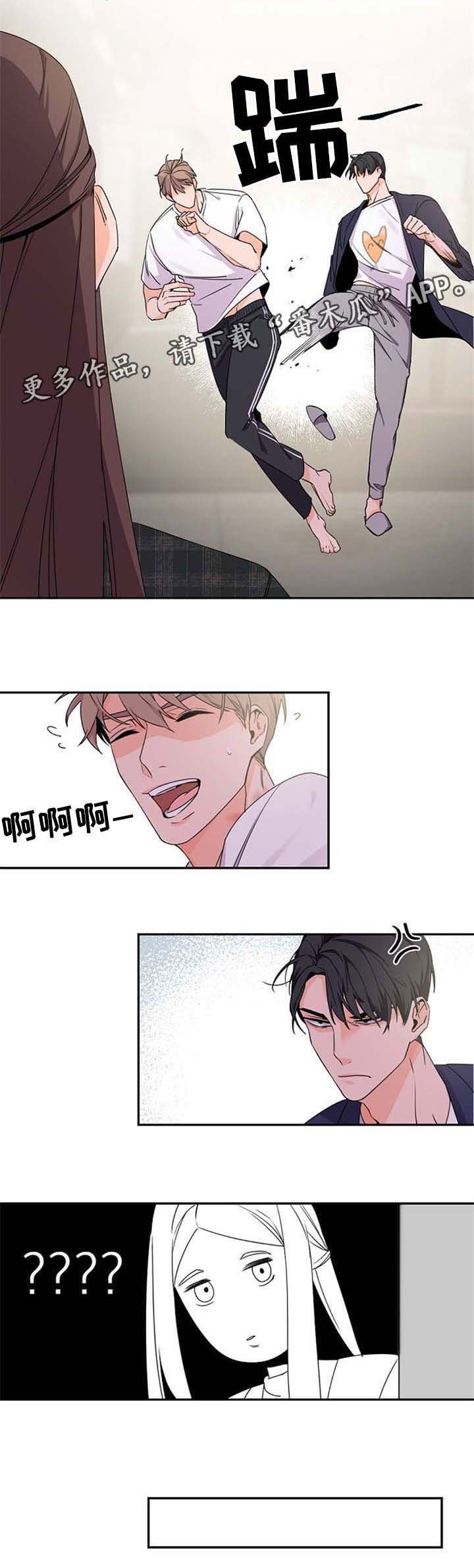 第33章：离谱