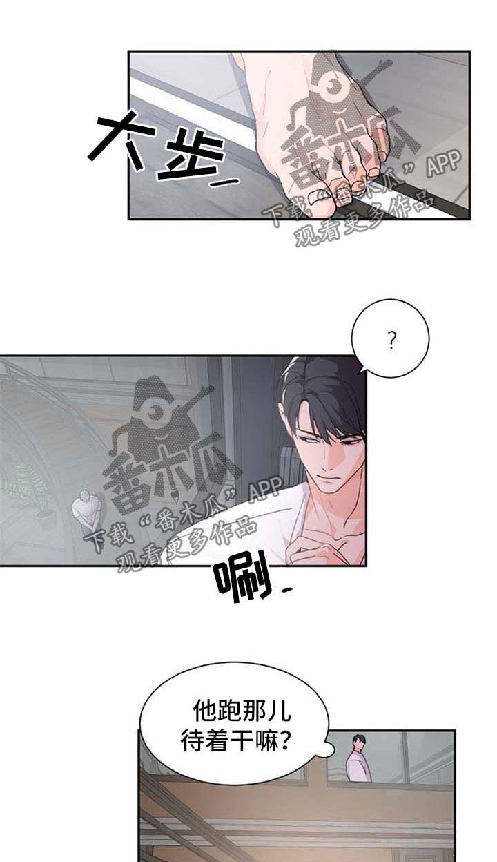 第36章：电话