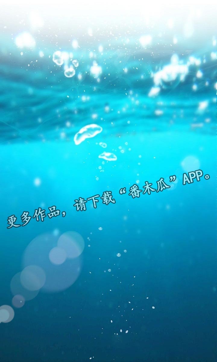 第72章：希望他能满意吧
