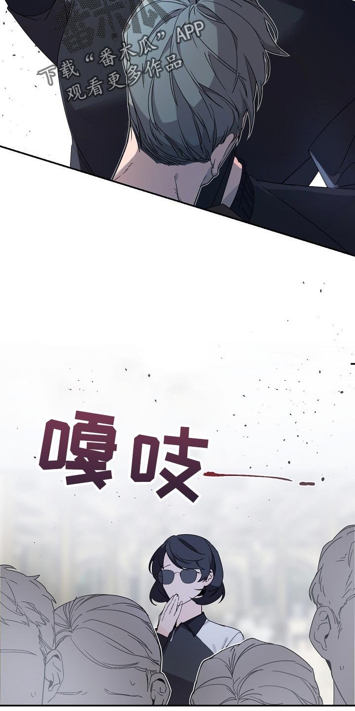 第77章：已经16年了！