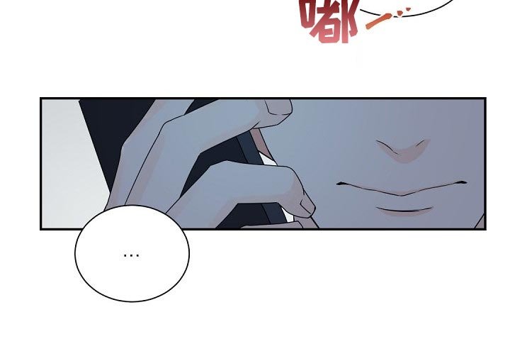 第77章：已经16年了！