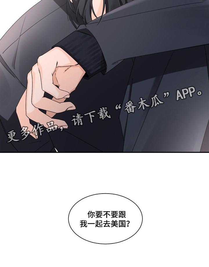 第78章：契机